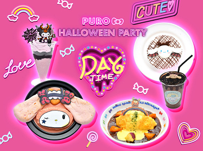 DAY TIMEフードメニュー