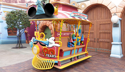 デコレーション