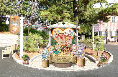 デコレーション