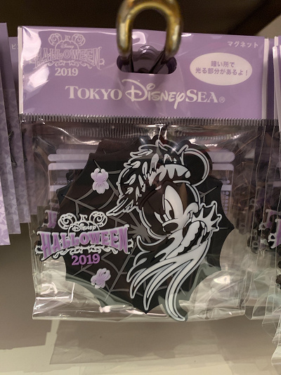 デコレーションマグネット