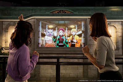 鬼滅の刃XRライド