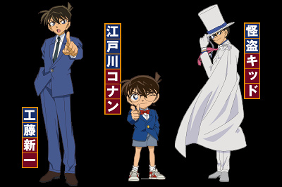 名探偵コナン・ミステリー・レストラン2019