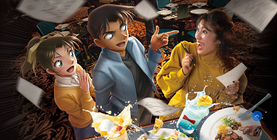 名探偵コナン・ミステリー・レストランイメージ画像