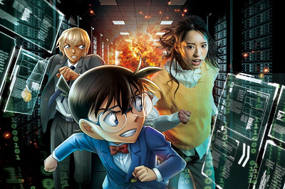 名探偵コナン・ザ・エスケープイメージ画像