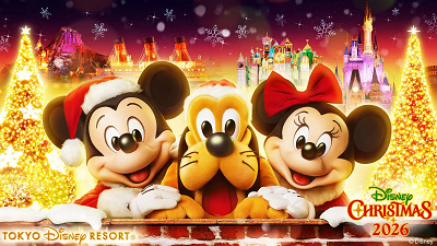 ディズニー・クリスマス
