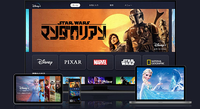 Disney+(ディズニープラス)対応端末