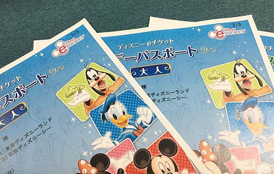 図解】ディズニーチケットまとめ！値段と購入方法、前売り・日付指定 ...