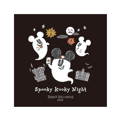 ディズニー・ハロウィーン2022:スペシャルグッズ