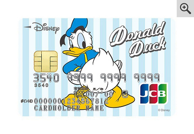 ディズニーJCBカード券面リニューアル⑤