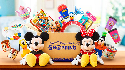 ディズニーオンラインショッピング
