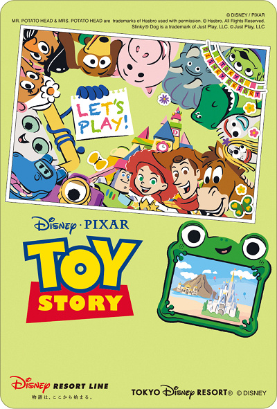 ディズニーリゾートラインのフリーきっぷ