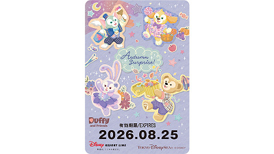 ディズニーリゾートラインのフリーきっぷ