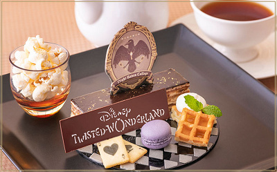 「ディズニー ツイステッドワンダーランド」スペシャルメニュー