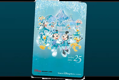ディズニーシー25周年デザインのフリーきっぷ