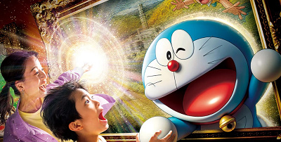 ドラえもん 4-D アート・アドベンチャー ~のび太の絵世界物語~