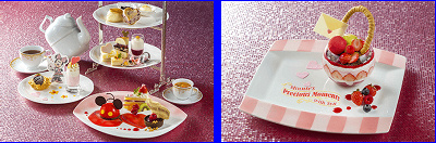 ドリーマーズ・ラウンジのスペシャルメニュー