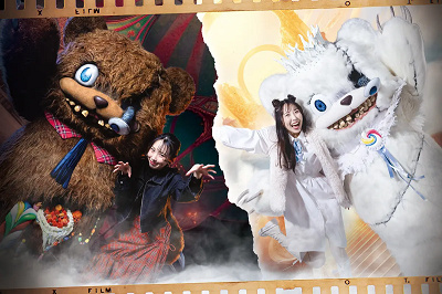 USJ ハロウィンイベント招待券 4名分】USJハロウィーン貸切イベントの招待券チケット