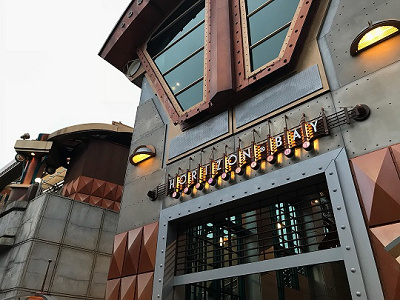 ホライズンベイ・レストランの外観