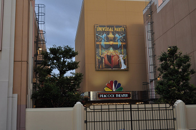 ピーコックシアター外観/USJ