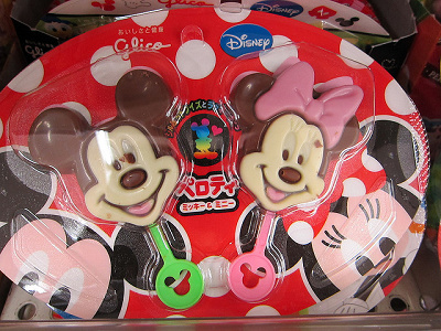 2月といえば、バレンタイン。ディズニーの混雑具合は?