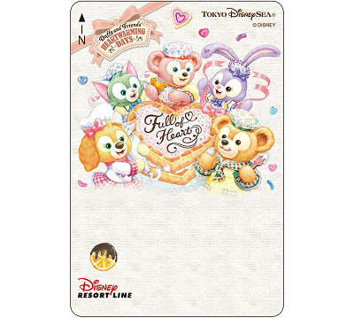 最新】ダッフィー&フレンズのハートウォーミング・デイズ2020 最新】ダッフィー&フレンズのハートウォーミング・デイズ2020
