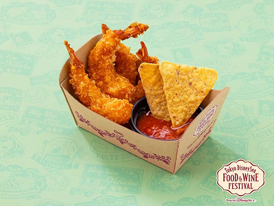 シュリンプフライ＆サルサ