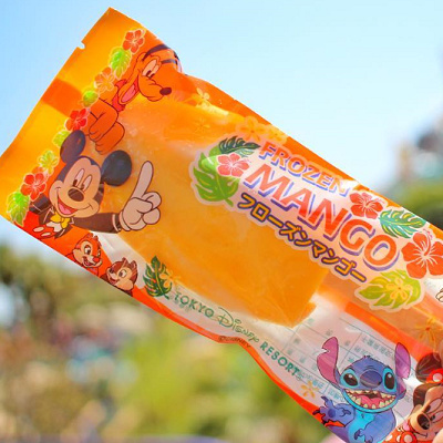 フローズンマンゴー