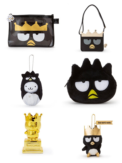 バッドばつ丸のグッズ