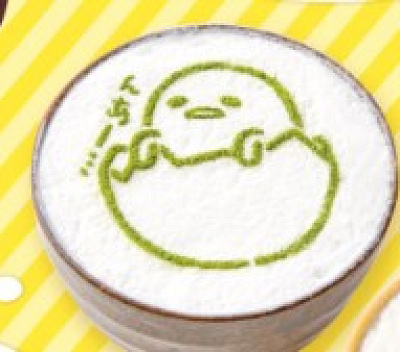 ぐでらてアート 抹茶らて