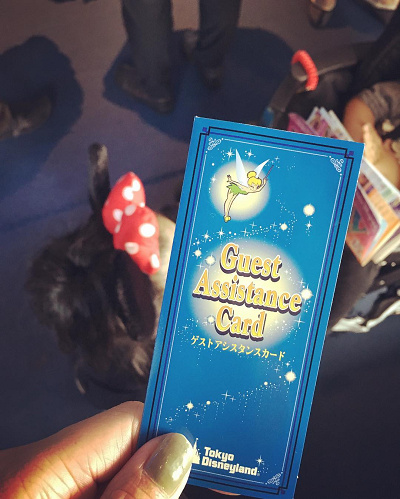 ゲストアシスタンスカード