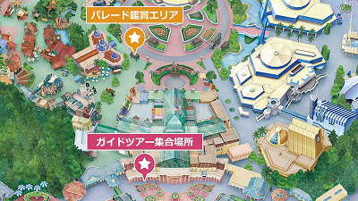 ディズニー40周年ガイドツアー“ドリームゴーラウンド” ツアーと