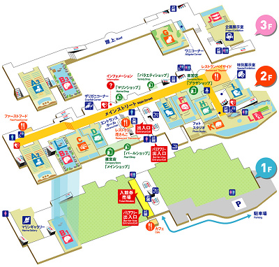 館内マップ
