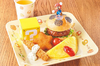 ハンバーガー・キッズセット(マリオのピック付)