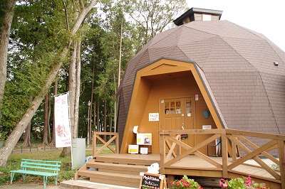 「ヘンゼルとグレーテル」お菓子の家