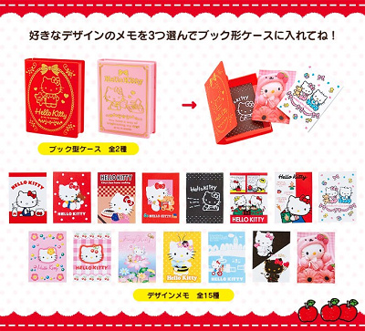 2019】ハローキティ45周年グッズ7選！懐かしデザイングッズ