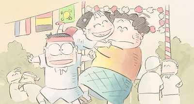 ホーホケキョ となりの山田くん