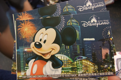香港ディズニーランドのパークチケット（パスポート）