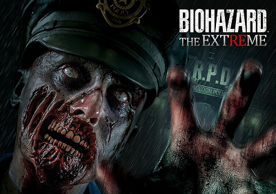 ホラーメイズ:バイオハザード・ザ・エクストリーム