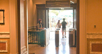 ホテル＆パーク・ゲートウェイ