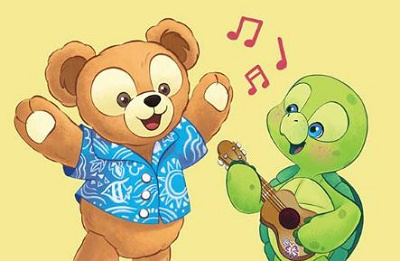 Disney - コスチュームオル アウラニディズニー亀 olu_kigaeset01.jpg