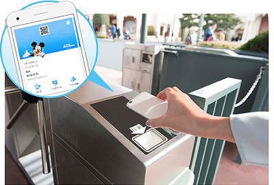 スマホでの入場方法