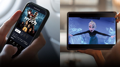 ディズニープラスの入会方法