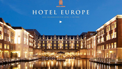 ハウステンボスの直営ホテル