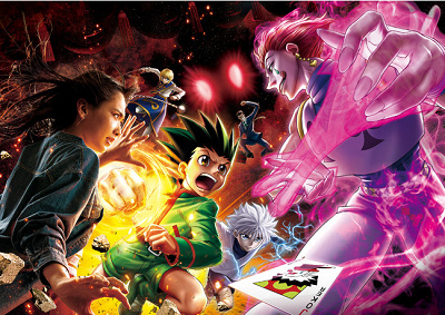 ハンター×ハンター・ザ・リアル 4‐D