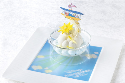 ハイピリオン・ケーキセットシリーズ