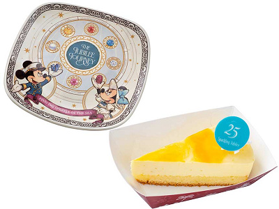 2026年8月】ディズニーのスーベニアグッズ全種類まとめ！