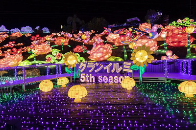 伊豆ぐらんぱる公園