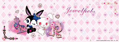 サンリオ　ジュエルペット　ホログラム缶バッジ　ルビー　2020 サンリオ ジュエルペット ホログラム缶バッジ ルビー 2020 サンリオ