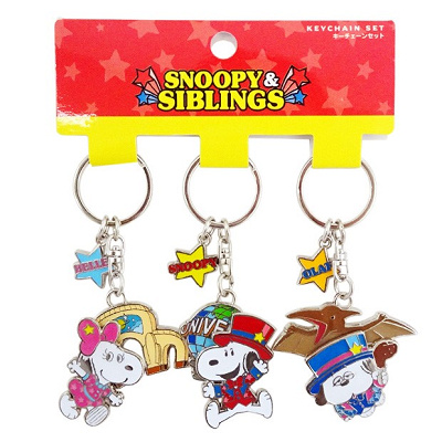 キーチェーンセット(3個)