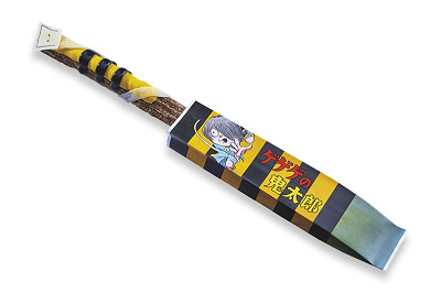 鬼太郎一反もめんチュリトス